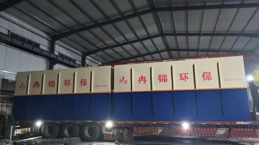 污水處理設(shè)備廠家推薦：如何選擇適合自己的地埋式一體化污水處理設(shè)備？